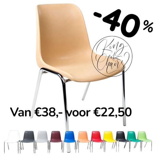 Kuipstoel Helene beige kantinestoelen stapelstoelen Helene, Huis en Inrichting, Stoelen, Nieuw, Vijf, Zes of meer stoelen, Kunststof