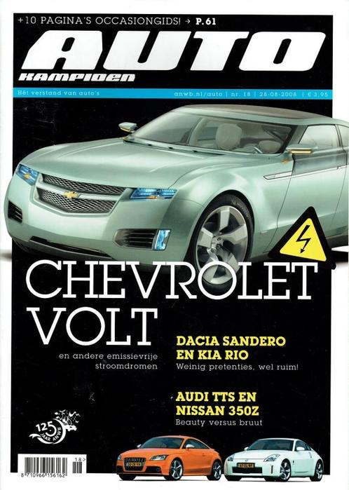Autokampioen 2008 nr. 18 (o.a. Dacia Sandero & Kia Rio), Boeken, Auto's | Folders en Tijdschriften, Gelezen, Algemeen, Verzenden