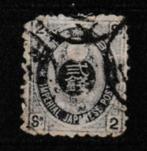 Japan 1876. Koban, Ophalen of Verzenden, Gestempeld, Oost-Azië
