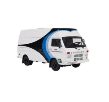 Pegaso Ekus VW Capitone '88 SIT 1/43 reparto / servicio # 38 beschikbaar voor biedingen