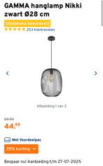 Gamma hanglamp Nikki – zwart, 28 cm, Huis en Inrichting, Lampen | Hanglampen, Ophalen, Zo goed als nieuw, Minder dan 50 cm
