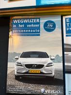 Auto theorie boeken, Ophalen of Verzenden, Nieuw