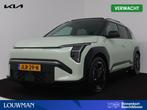 Kia EV3 GT-Line 81.4 kWh | Company Car | 10 Jaar Garantie |, 510 min, Adaptive Cruise Control, 33 min, Grijs