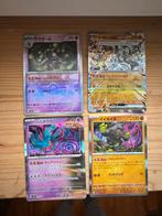 Japanse Pokemon Kaarten - Collectie, Ophalen of Verzenden, Nieuw, Meerdere kaarten