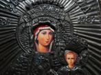 Icoon Regina Polonia 1382 - 1982 Polen, Ophalen of Verzenden