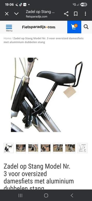 Stang zadel set compleet beschikbaar voor biedingen