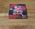 Pokemon Glory of Team rocket booster box, Ophalen of Verzenden, Zo goed als nieuw, Boosterbox
