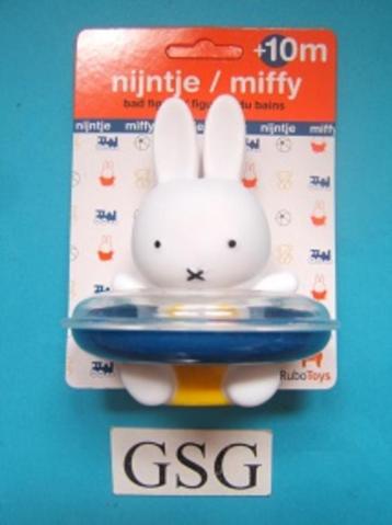 Nijntje bad figuur geel nr. 02873-20 beschikbaar voor biedingen