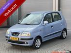 Hyundai Atos 1.1i Dynamic✅AUTOMAAT✅NAP✅, Stof, Gebruikt, 4 cilinders, Origineel Nederlands