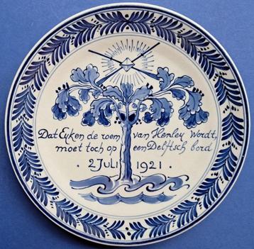 Porceleyne Fles 1921 Eyken wint Henley 18cm (9) LAGA DSC beschikbaar voor biedingen