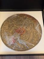 PSV Heritage Logo 48/75 50cm, Ophalen, Nieuw, PSV, Overige typen