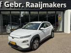 Hyundai KONA EV Fashion 64 kWh*Camera*Navigatie*Head up disp, 12 maanden, Stof, Gebruikt, Wit