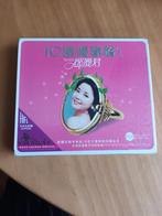 Teresa Teng - 3CD Box - Sealed - Collectors Item, Ophalen of Verzenden