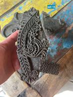 India stempel set van 5 stuks Indiase batik diverse 13-24, Houten stempel, Nieuw, Ophalen of Verzenden, https://verburgtvintage.nl/#contact