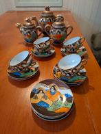 Vintage Japans porseleinen theeservies in Satsuma-stijl, Antiek en Kunst, Antiek | Servies compleet, Ophalen