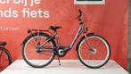 Batavus Fox, Ophalen, Gebruikt, 24 inch