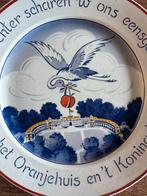 Vintage Societé Céramique Maastricht Bord, Ophalen of Verzenden