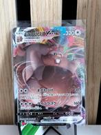 Greedent vmax Japans, Hobby en Vrije tijd, Verzamelkaartspellen | Pokémon, Ophalen of Verzenden, Nieuw, Losse kaart