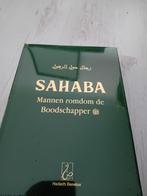 Sahara, Onbekend, Nieuw, Ophalen of Verzenden, Islam