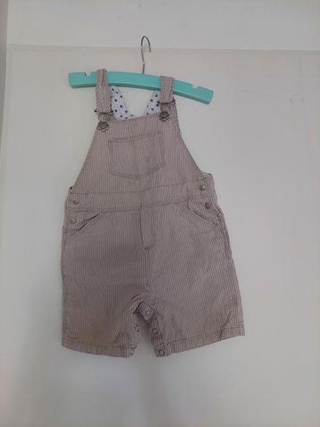 Petit bateau broekje beige beschikbaar voor biedingen