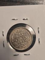 25 Cent 1944 - Wilhelmina, Postzegels en Munten, Munten | Nederland, Zilver, 25 cent, Ophalen of Verzenden, Koningin Wilhelmina