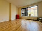 NIEUW! Woonruimte te huur Verschoorstraat, Rotterdam, Huizen en Kamers