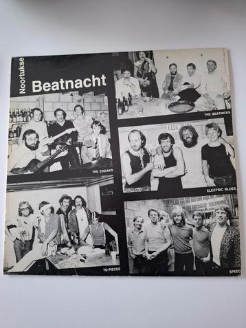Noortukse Beatnacht LP - Noordwijkse Bands 1983 beschikbaar voor biedingen