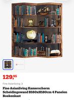 Kamerscherm roomdivider, Ophalen, Zo goed als nieuw