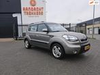 Kia Soul 1.6 X-tra, 4 cilinders, 49 €/maand, Origineel Nederlands, Bedrijf