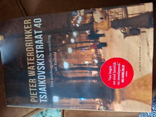 Pieter Waterdrinker - Tsjaikovskistraat 40, Boeken, Literatuur, Zo goed als nieuw, Nederland, Ophalen of Verzenden