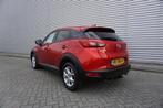 Mazda CX-3 2.0 SkyActiv-G 120 TS+ Airco / Navi / Cruise / El, Auto's, Voorwielaandrijving, 1998 cc, Stof, Gebruikt