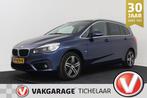 BMW 2-serie Gran Tourer 218i 7p. Executive | Trekhaak | Org, Auto's, 2-Serie Gran Tourer, Blauw, 7 stoelen, Origineel Nederlands