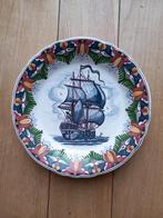 Makkumer Wandbord, Ophalen