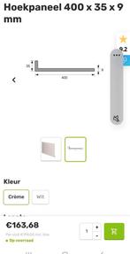 Dakrand kunstof panelen 4 stuks, Kunststof, Zwart, Nieuw, Ophalen of Verzenden
