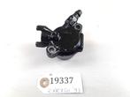 ZXR750 1993 - 1996 Kawasaki Koppelingspomp D1-36313, Motoren