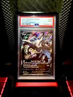 Lugia V Silver Tempest (PSA 9), Ophalen of Verzenden, Zo goed als nieuw