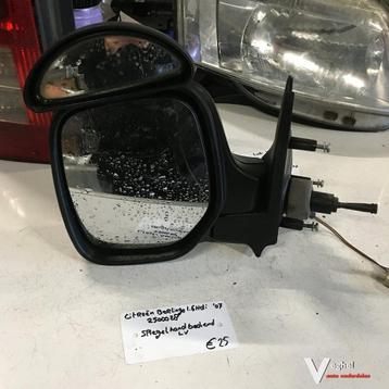 Citroen Berlingo 1.6 HDI 2007 Wagennr 2500028 Buitenspiegel  beschikbaar voor biedingen