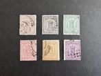 1869-1871 Wapenzegels NVPH nr 13-18 gestempeld, Postzegels en Munten, Postzegels | Nederland, Verzenden, T/m 1940, Gestempeld