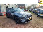 Toyota RAV4 2.5 Hybrid Bi-Tone, Gebruikt, 4 cilinders, 2487 cc, Leder en Stof