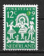 Fout op 762 ongebruikt, Postzegels en Munten, Postzegels | Nederland, Ophalen of Verzenden