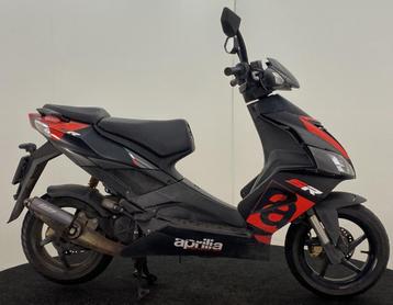 Aprillia SR 2021 LC DD beschikbaar voor biedingen