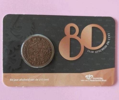 80 jaar afscheid 2 ½ cent 1941, Postzegels en Munten, Munten | Nederland, Overige waardes, Koningin Wilhelmina, Ophalen of Verzenden