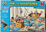 Puzzel 240 stukjes, compleet, Jan van Haasteren Gymzaal, Ophalen of Verzenden, Minder dan 500 stukjes, Zo goed als nieuw