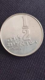 1/2 Lira 1978 Israël, Postzegels en Munten, Munten | Azië, Midden-Oosten, Ophalen of Verzenden, Losse munt