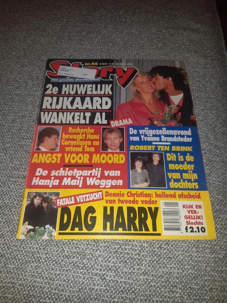 46.Story 1991. Frank Rijkaard. Robert ten Brink. Harry Thoma, Verzamelen, Tijdschriften, Kranten en Knipsels, Tijdschrift, 1980 tot heden