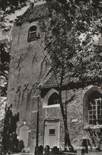 Obergum (Winsum), Verzamelen, Ansichtkaarten | Nederland, Verzenden, 1960 tot 1980, Ongelopen, Groningen