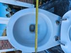 Hangtoilet, Doe-het-zelf en Verbouw, Sanitair, Ophalen of Verzenden, Zo goed als nieuw, Overige typen