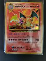 Pokemon TCG  Charizard CP6 20th Anniversary Holo Rare (2016), Hobby en Vrije tijd, Verzamelkaartspellen | Pokémon, Verzenden, Zo goed als nieuw