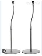 Sony Floor Speaker Stands WSFV11, Nieuw, Ophalen of Verzenden