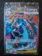 MEGA CHARIZARD X EX MEP 023 + ORICORIO MEP 024 - SEALED !, Ophalen of Verzenden, Nieuw, Losse kaart, Foil